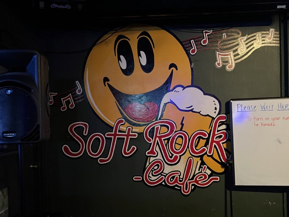 Soft Rock Cafe, Karaoke bar in Dayton