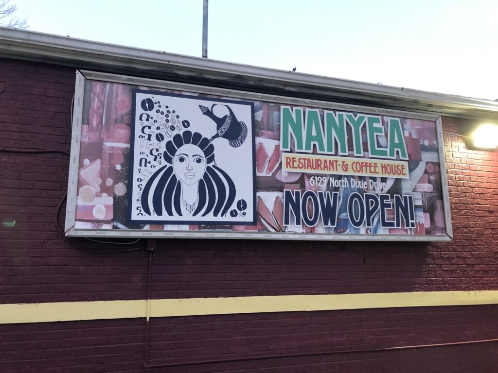 Nanyea in Dayton, Ohio