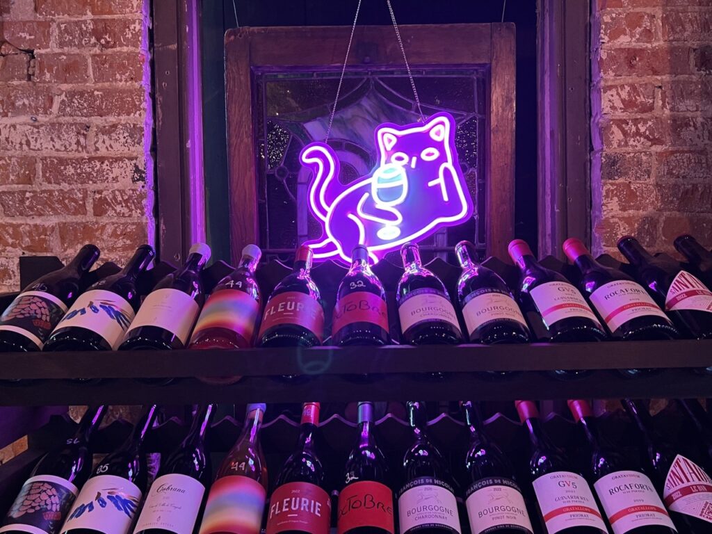Felicity wine display in Centerville Ohio