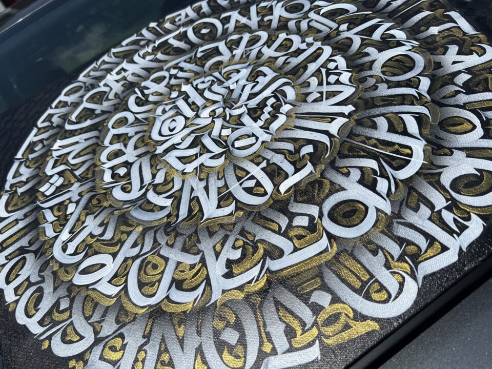 Featured image for My Experience Commissioning a Painting in Dayton by Etch